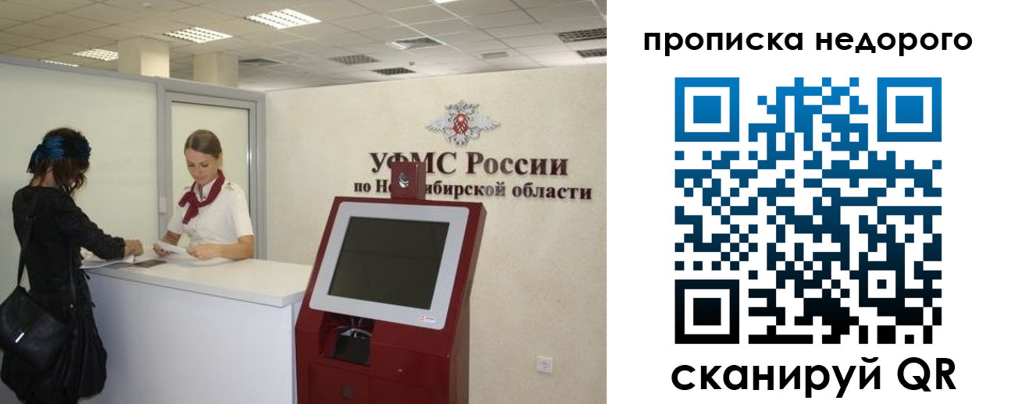 форма 3 в Березниках